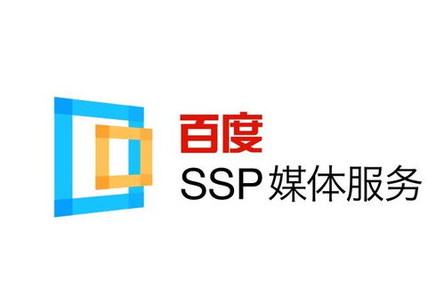 星力10代摇钱树